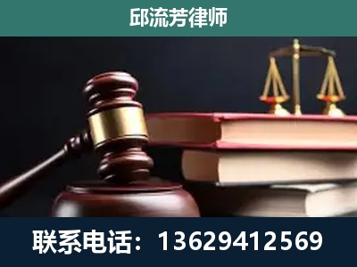 邯郸-离婚类案件