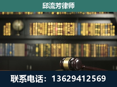 邯郸-经济类案件