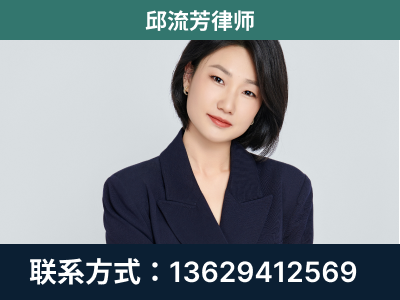 邯郸-企业展示图